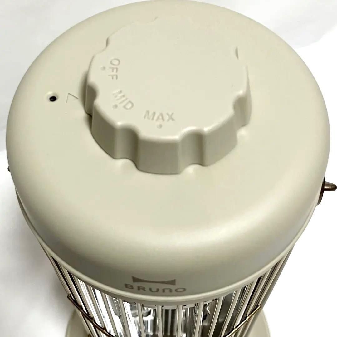 美品】 BRUNO ブルーノ カーボンヒーター 電気ヒーター BOE117-GRG