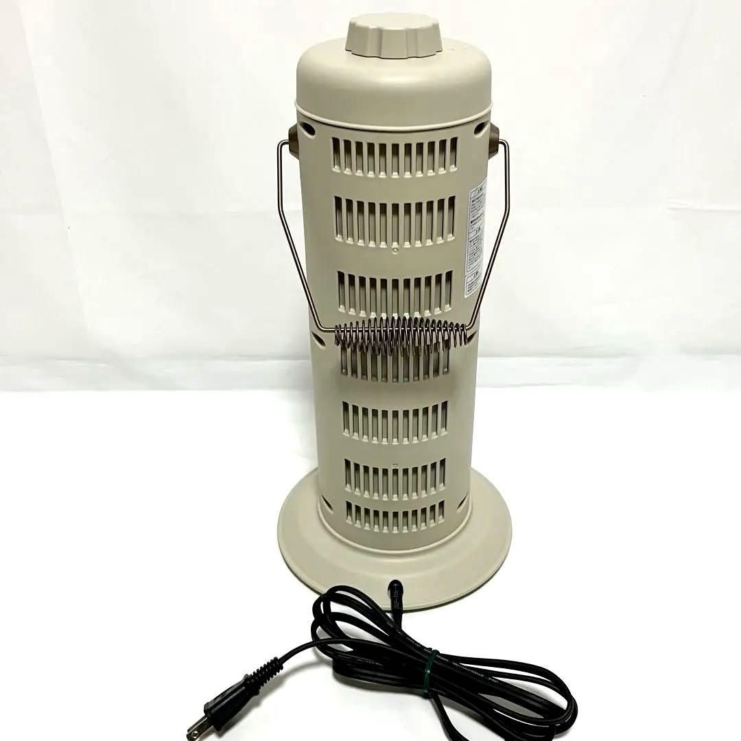 美品】 BRUNO ブルーノ カーボンヒーター 電気ヒーター BOE117-GRG