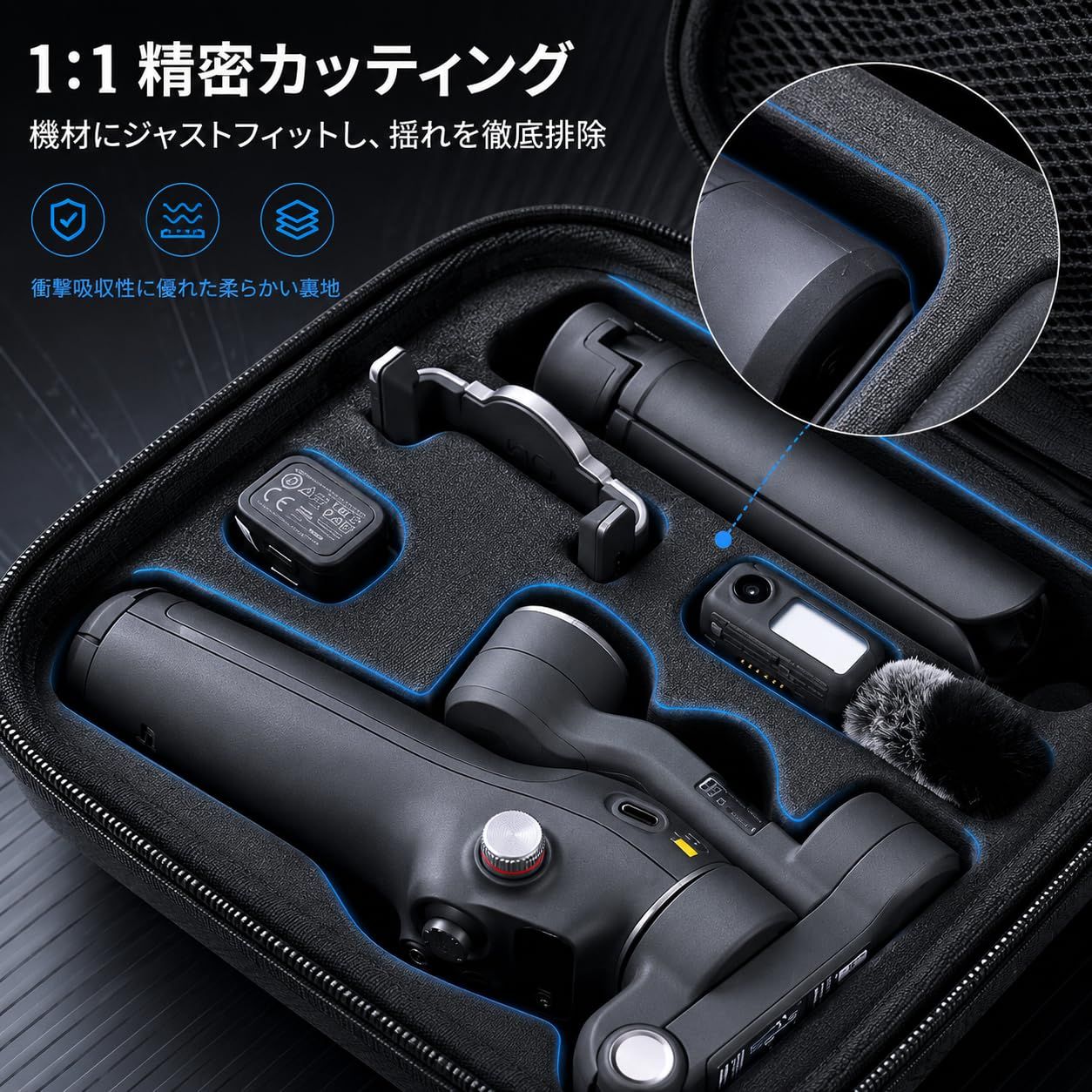 IMMOENUC 対応 DJI Osmo Mobile 8/7/7P スマホ雲台スタビライザー PU