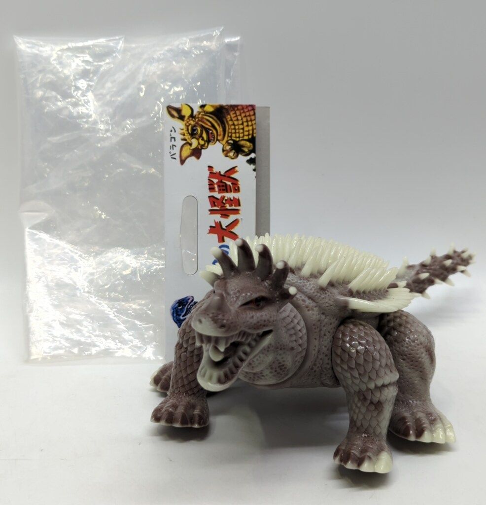 マルサン 世紀の大怪獣 アンギラス 茶色/蓄光マーブル成型 東宝怪獣福袋 16,995円