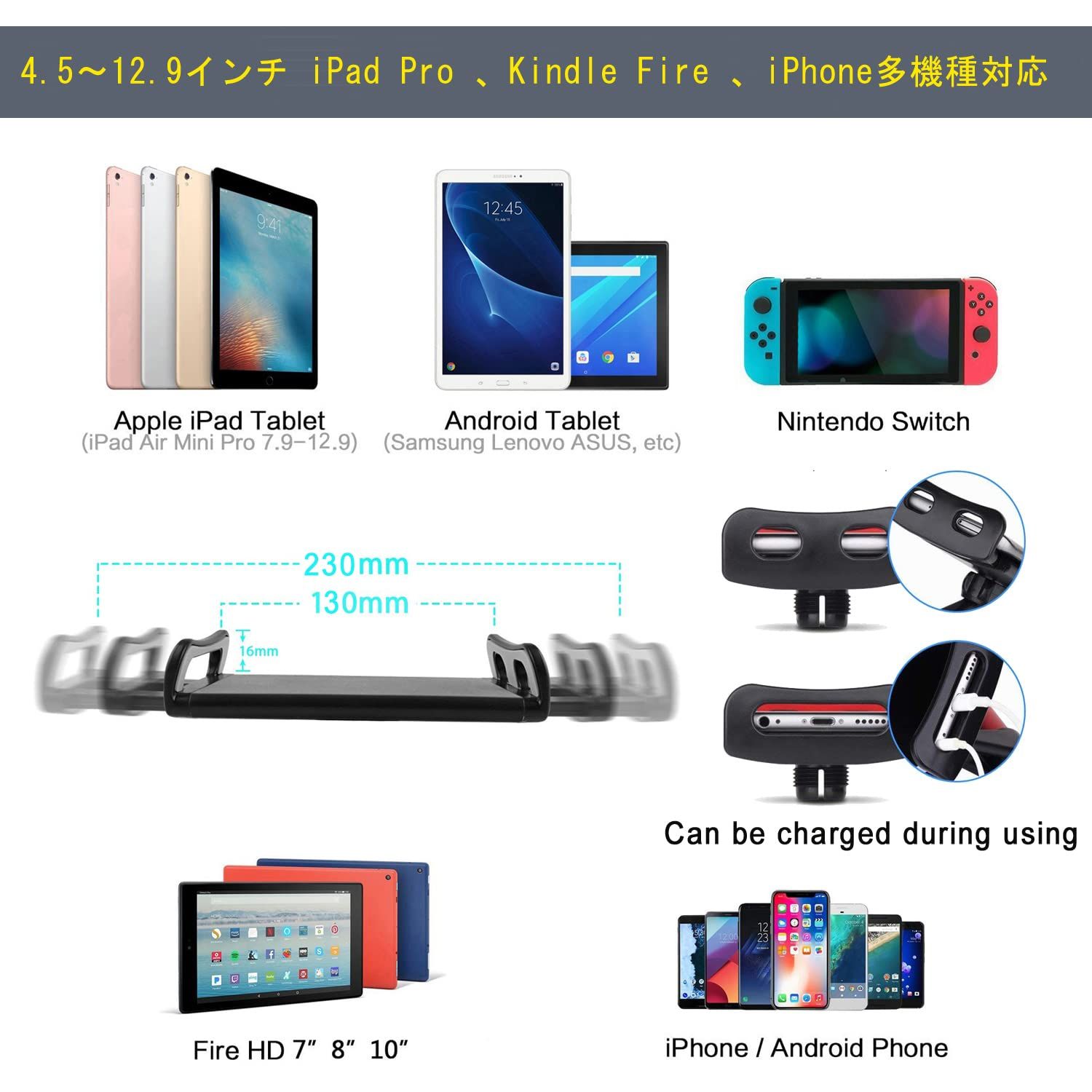 ipad スタンド 三脚 タブレット 両用 スマホ オンライン授業 ipad 三脚 
