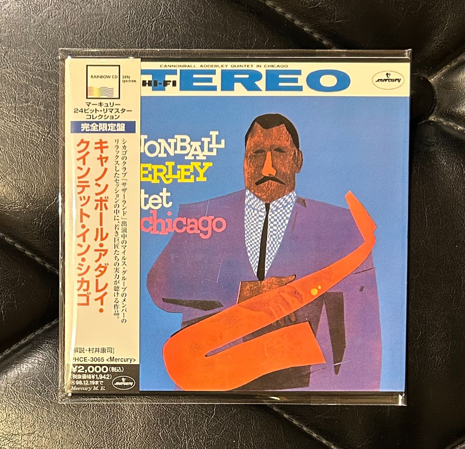G♪49 CD キャノンボール・アダレイ ソフィスティケイテッド 