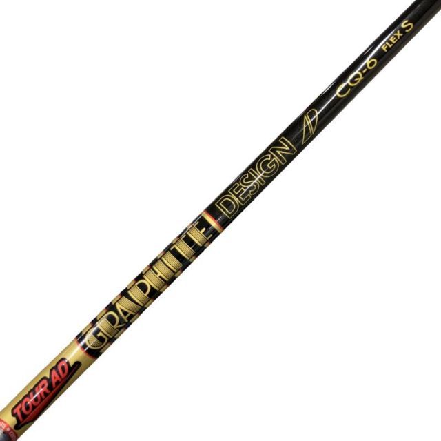 【中古】 テーラーメイドスリーブ付き(Qi4D系) グラファイトデザインフェアウェイウッド用 シャフト Tour AD CQ-6 (フレックスS)Bランク ゴルフクラブ