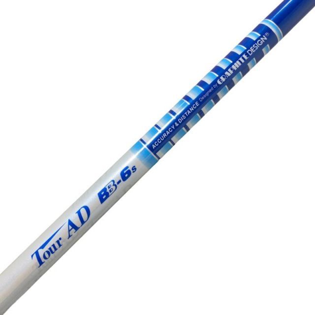 中古】 テーラーメイドスリーブ付き(Qi4D系) グラファイトデザイン
