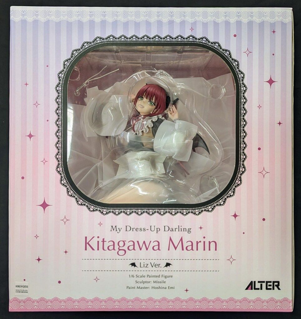 アルター 喜多川海夢 リズVer. PVC - メルカリ