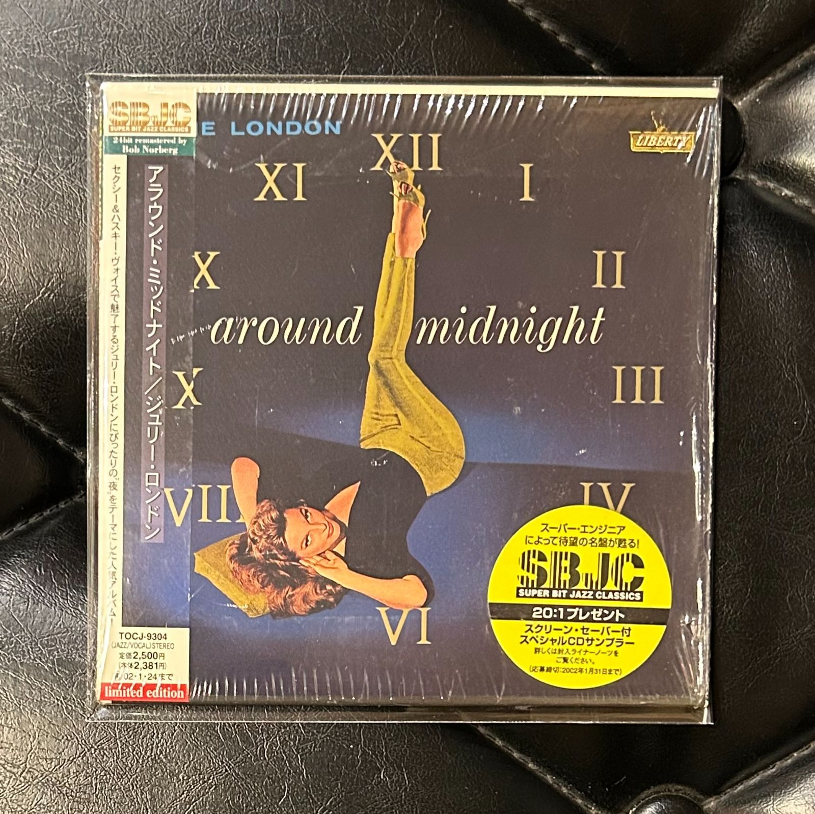 帯付き紙ジャケCD】ジュリー・ロンドン 「アラウンド・ミッドナイト