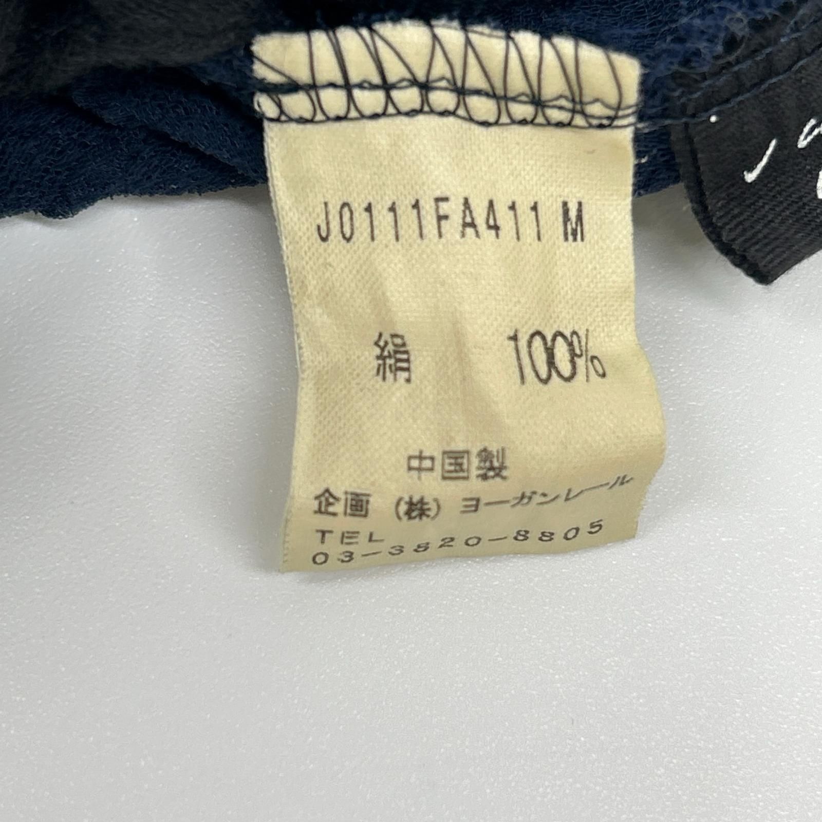 JURGEN LEHL ヨーガンレール ネイビー シルク100 ノースリーブ
