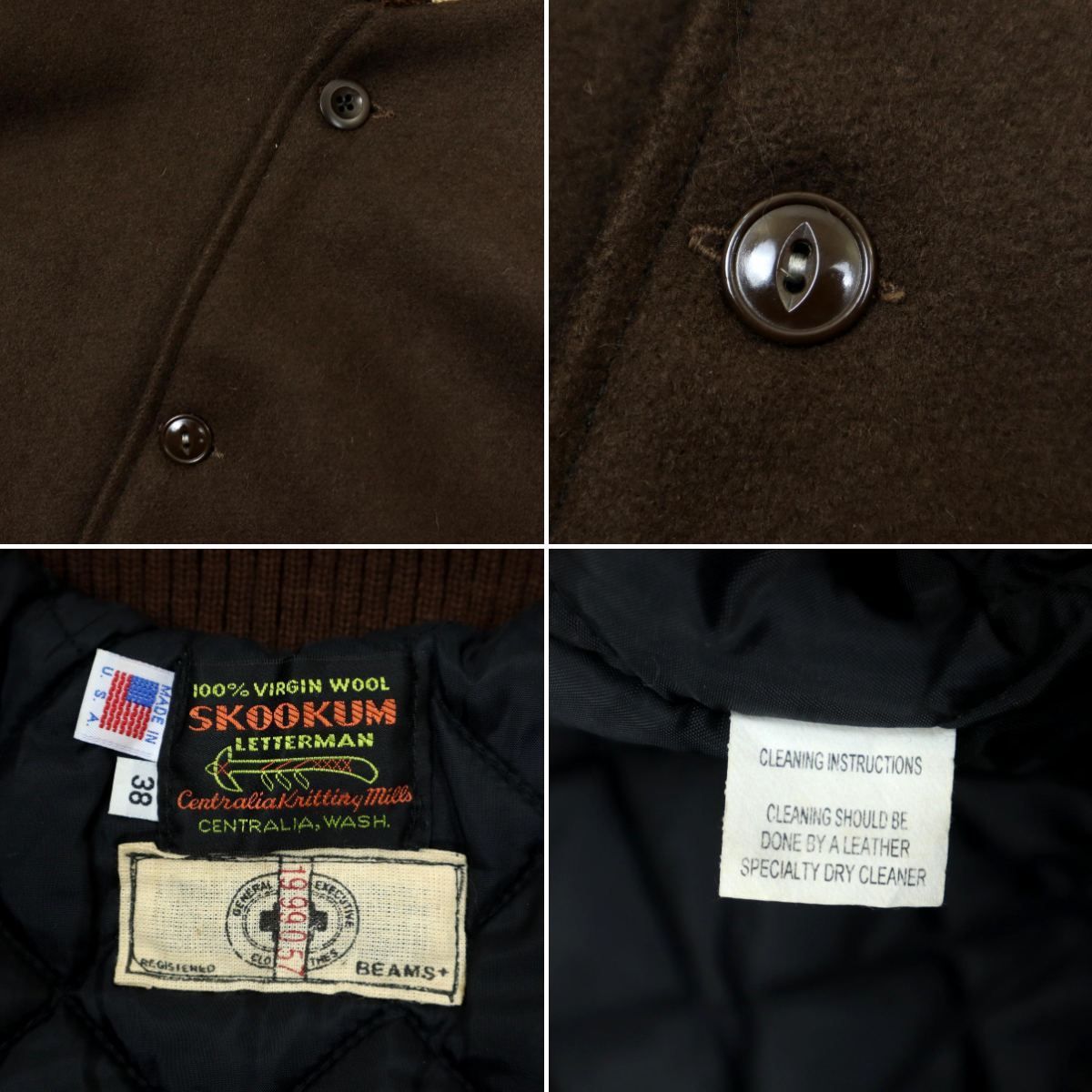 S3769】【美品】【USA製】SKOOKUM×BEAMS+ PLUS スクーカム ビームス