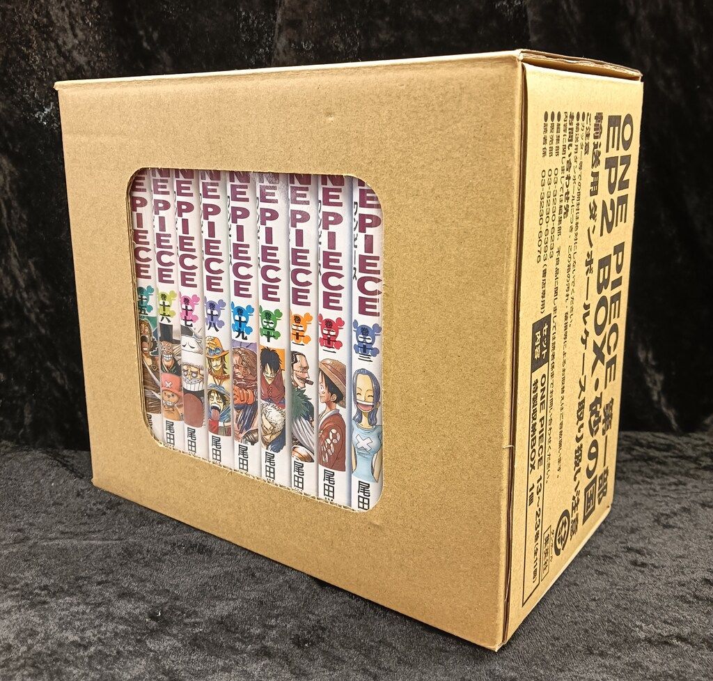 集英社 ジャンプコミックス 尾田栄一郎 ONE PIECE 第一部 EP2 BOX・砂