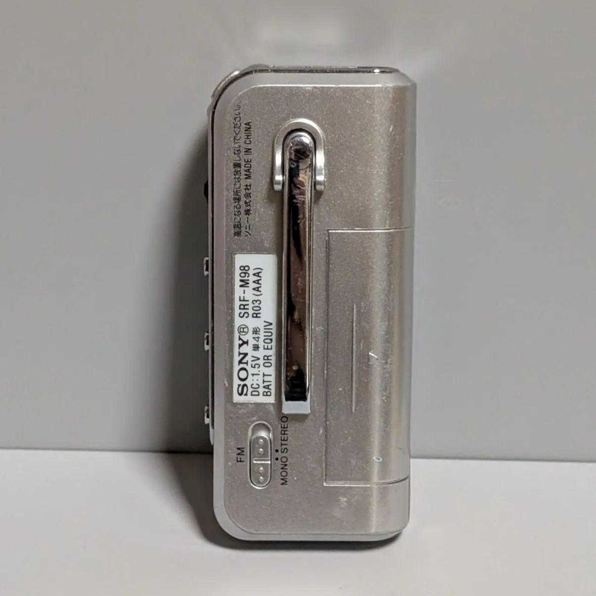 SONY SRF-M98 2バンドラジオ ポケットラジオ ワイドFMステレオ/AM PLL