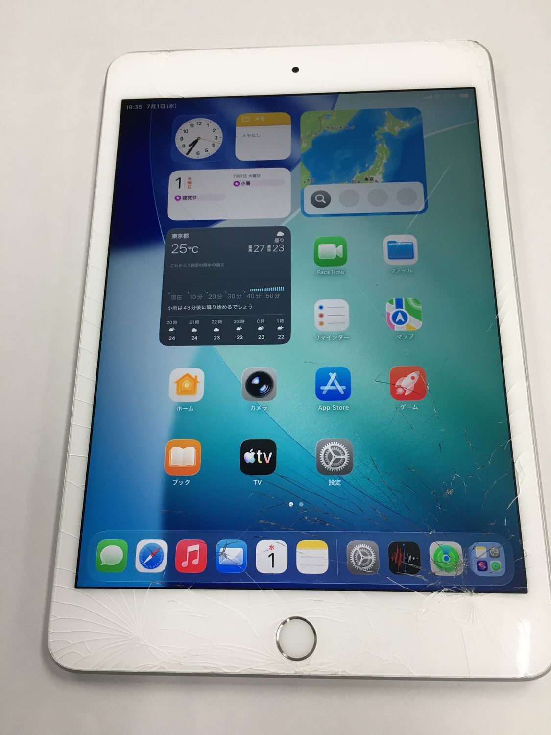 訳アリ iPad mini 5 SIMフリー 256GB シルバー 画面割れ - メルカリ