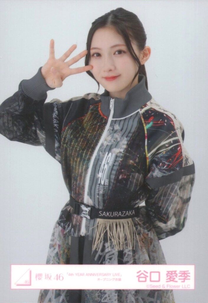櫻坂46 5th YEAR ANNIVERSARY LIVE 谷口愛季 「4th YEAR ANNIVERSARY