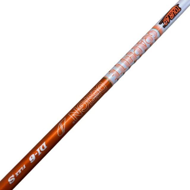 中古】 テーラーメイドスリーブ付き(Qi4D系) グラファイトデザイン