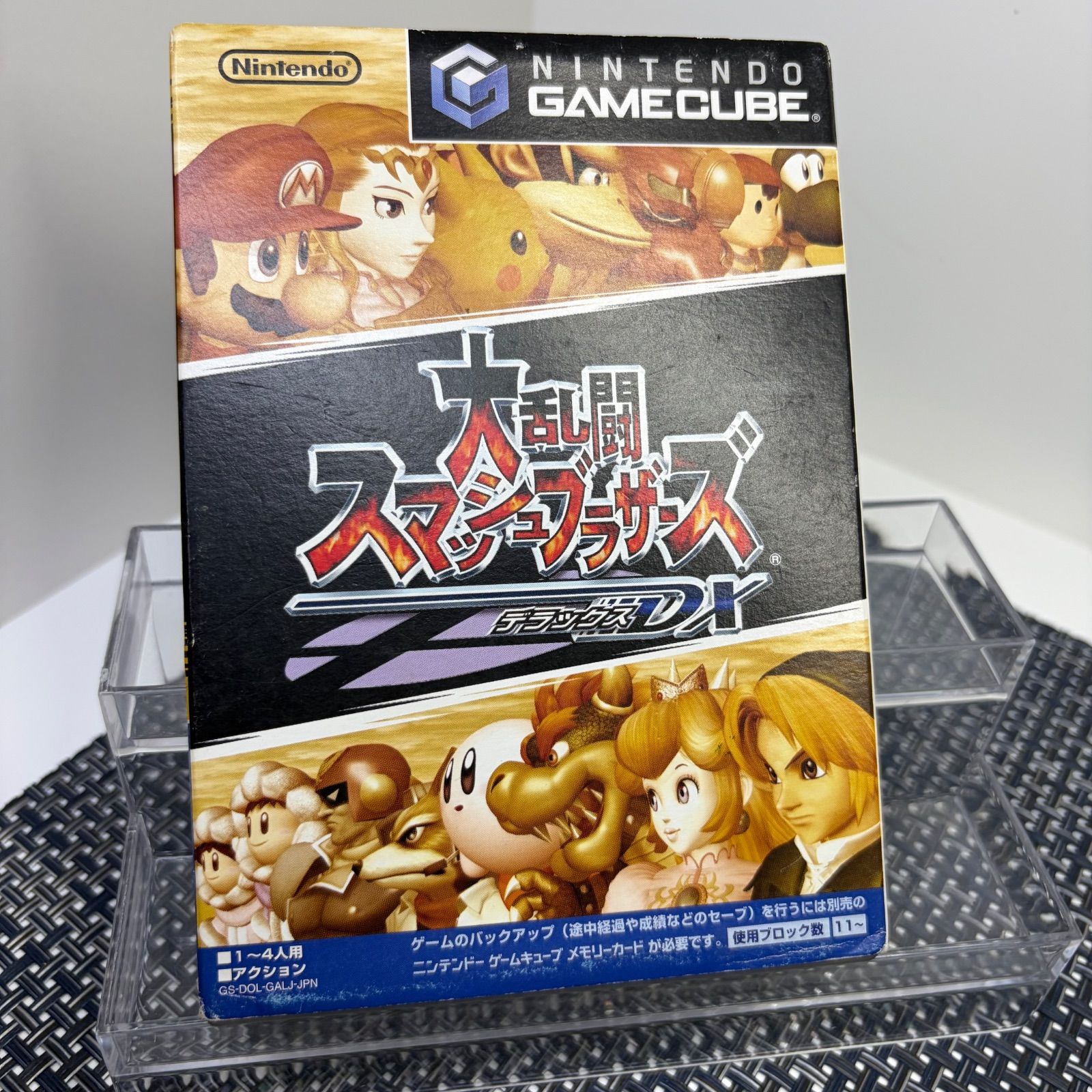 後期版・動作確認済】GC 大乱闘スマッシュブラザーズDX スマブラ a