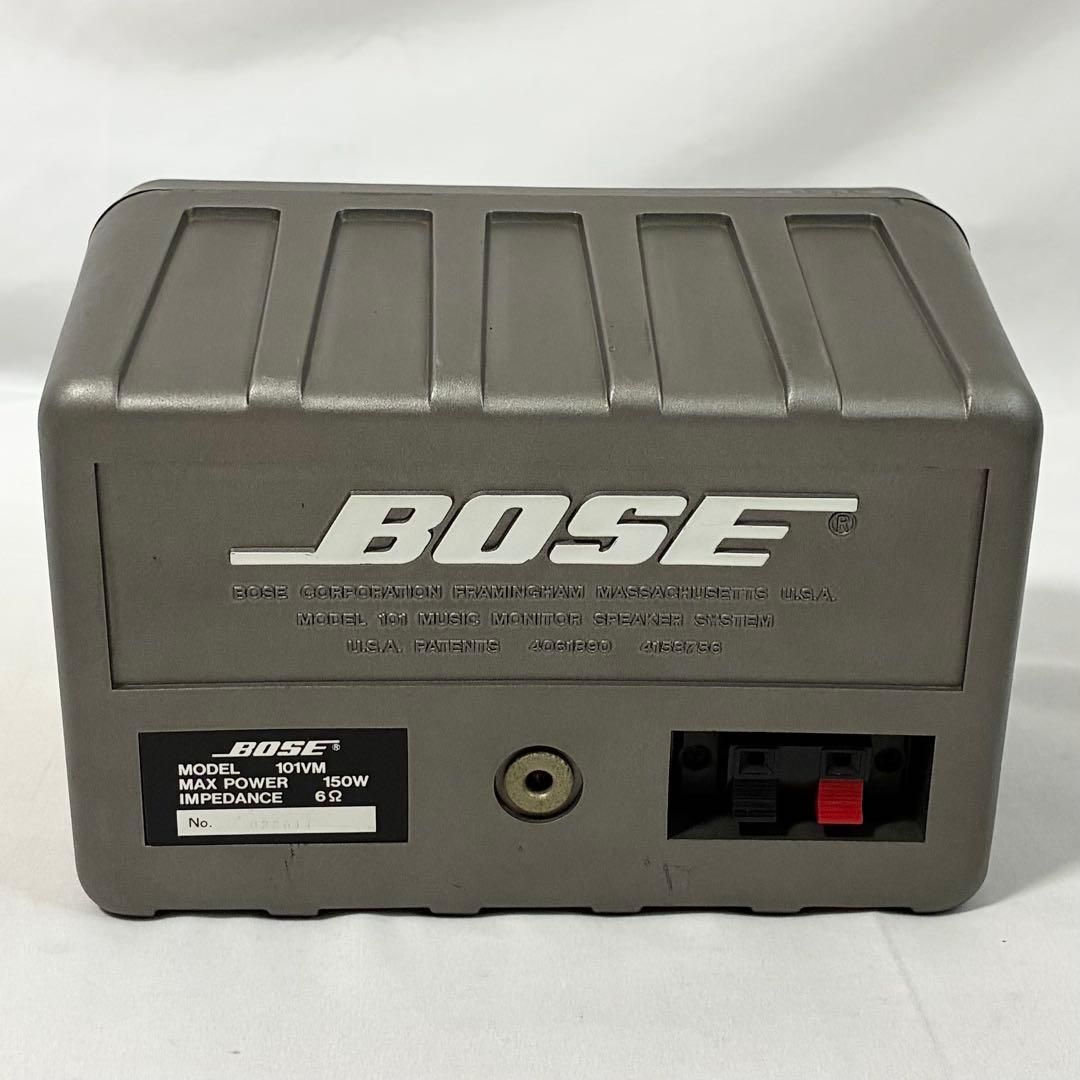 Bose ボーズ 101VM スピーカーシステム ブラケット付 ブラック