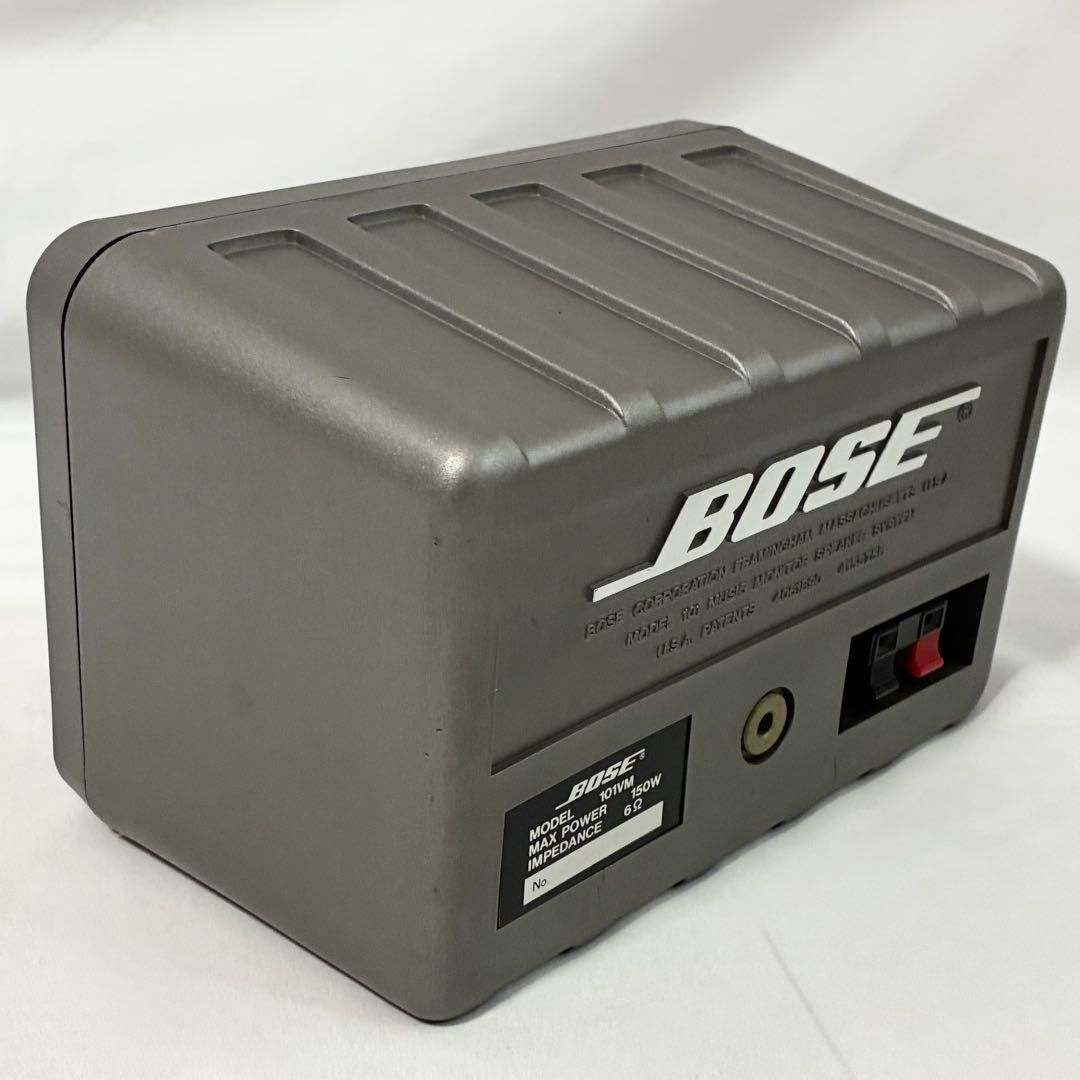 Bose ボーズ 101VM スピーカーシステム ブラケット付 ブラック
