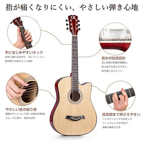 アコースティックギター 初心者12点セット 38インチ アコギ ギター