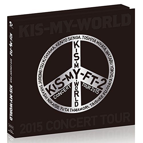2015 CONCERT TOUR KIS-MY-WORLD(Blu-ray3枚組)(Blu-ray盤) - メルカリ