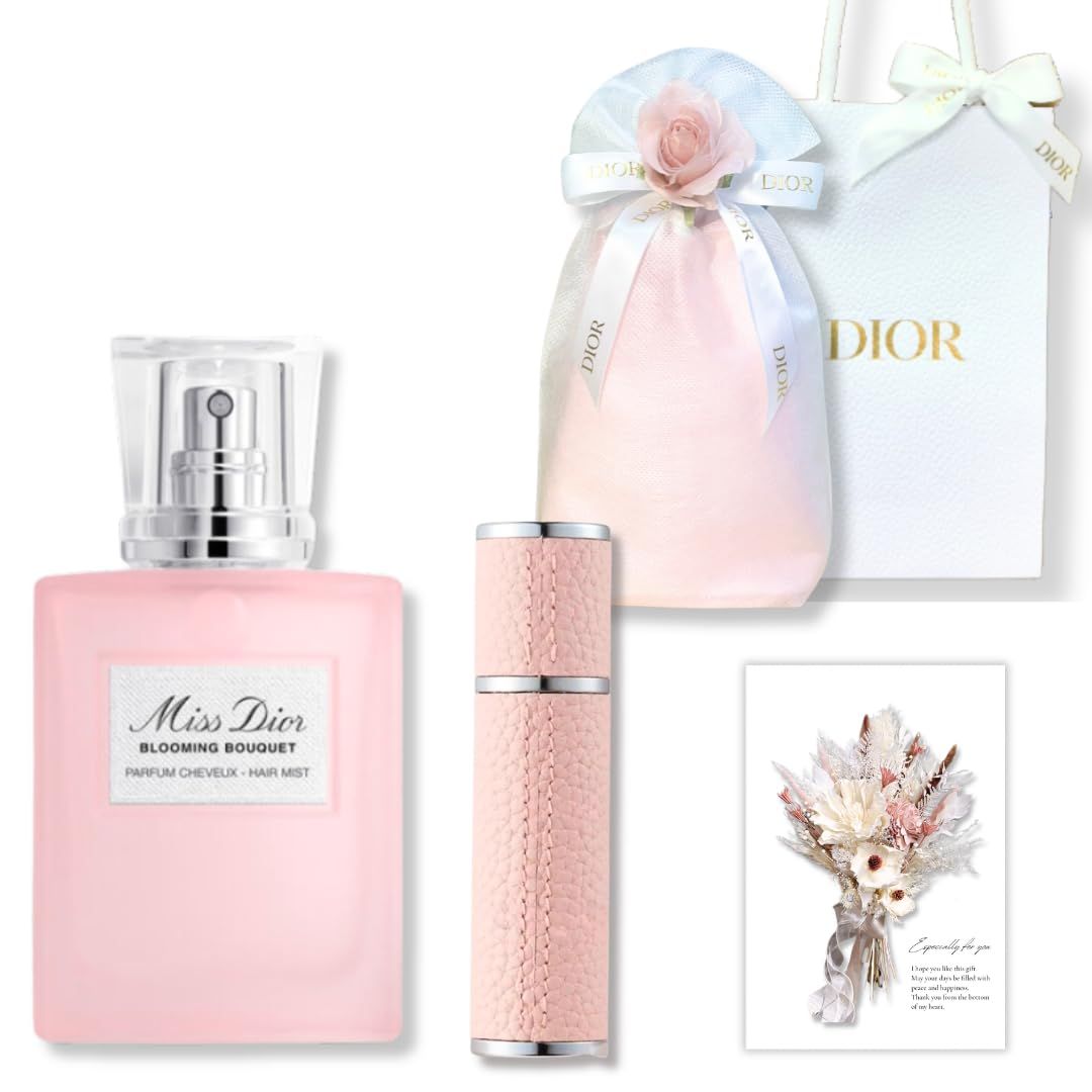ミスディオールおまとめ売り ラッピング済・ショッパー付き】 DIOR ディオール フレグランス