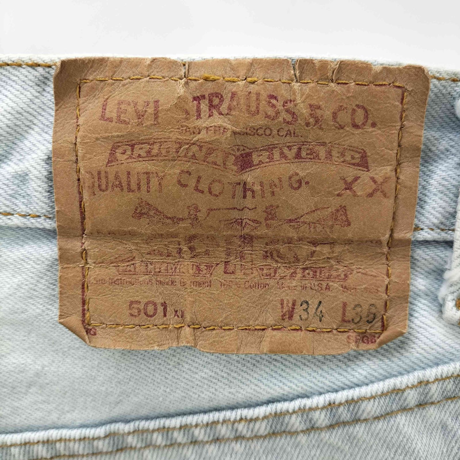 リーバイス Levis 80S USA製 ボタン裏555 刻印 バレンシア工場製 501