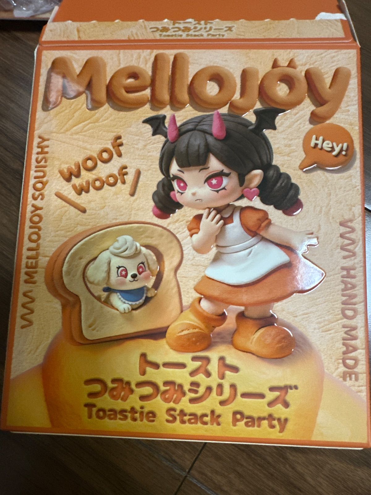メロジョイ MELLOJOY トーストつみつみシリーズ 森のあかずきん ムース