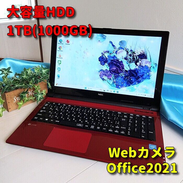 NECノートPC✨Win11✨Office付✨カメラ付HDD1TB - メルカリ