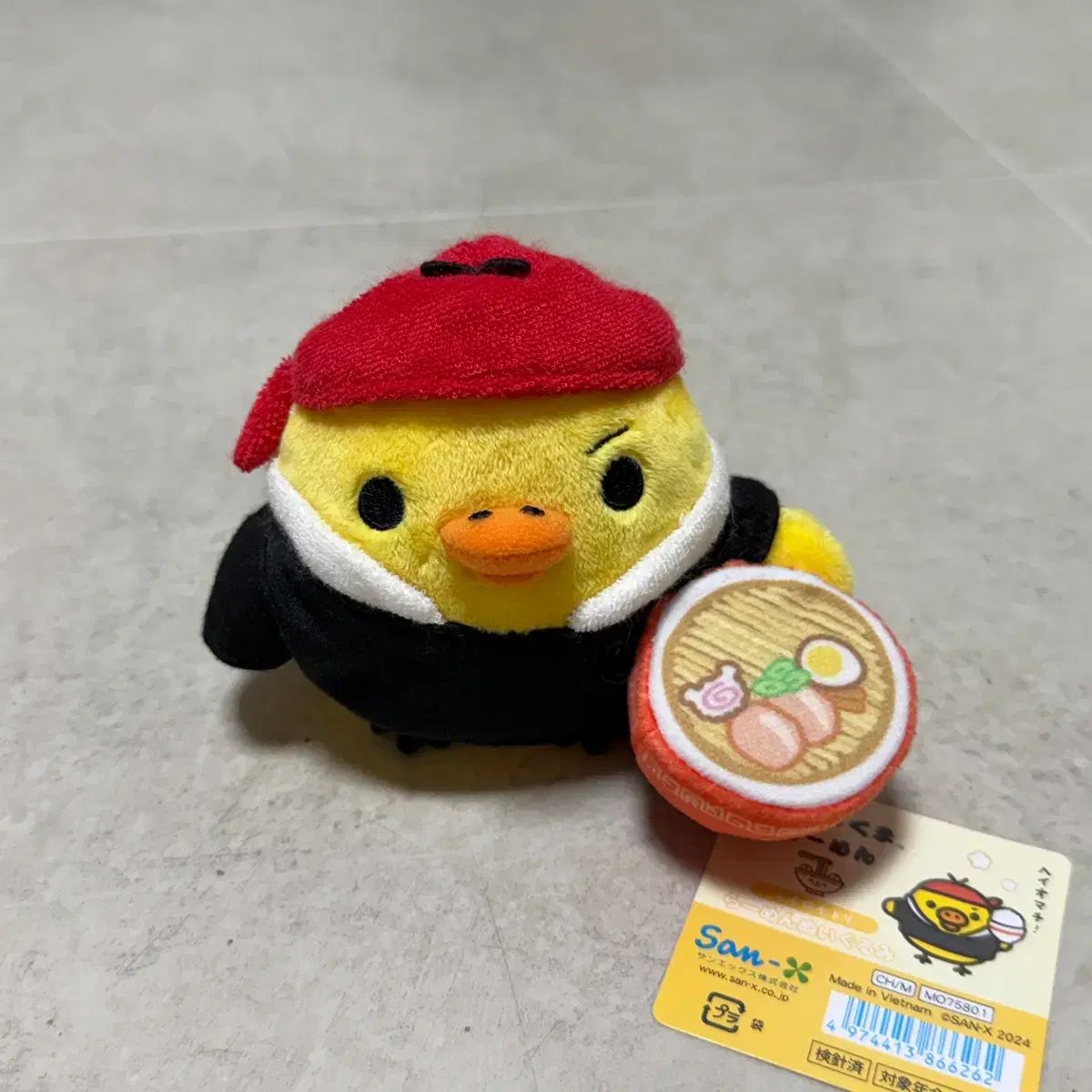 キーイロイトゥーリ ラメン ぬい ぬいぐるみ マスコット
