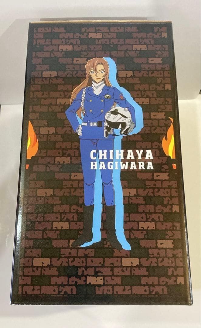 劇場版名探偵コナン ハイウェイの堕天使 テディベア 萩原千速Ver. 未