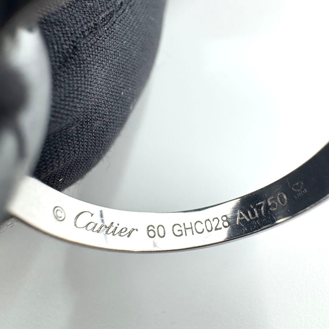 Cartier カルティエ トリニティリング K18ホワイトゴールド 60 - メルカリ