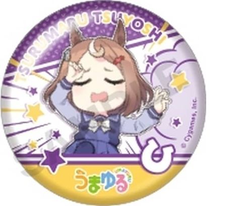 ウマ娘　ツルマルツヨシ　缶バッジ ツルマルツヨシ ウマ娘 プリティーダービー うまゆる トレーディング缶