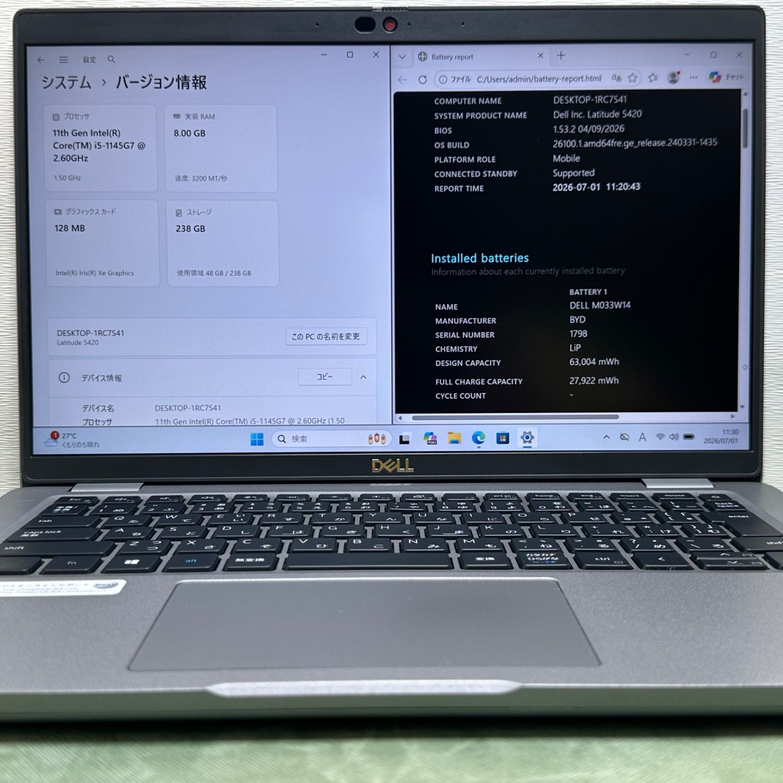 高年式2021】DELL Latitude 5420 i5/8GB/SSD256GB Win11 - メルカリ