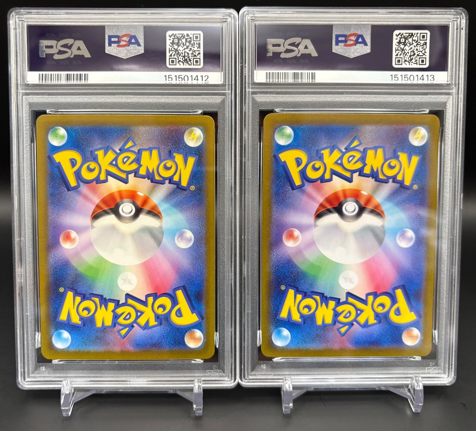 PSA10】ギャラドスClassic コイキングClassic 連番 セット - メルカリ