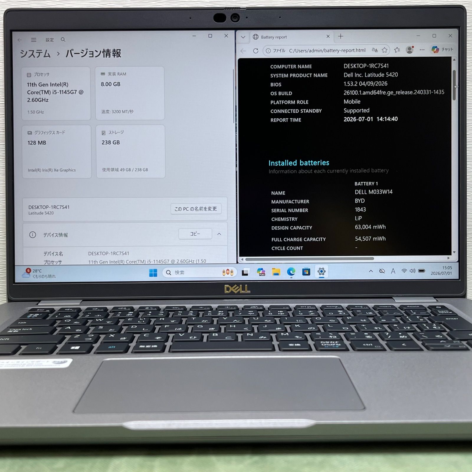 DELL Latitude 5420 i5-1145G7 8GB SSD256GB Win11 - メルカリ