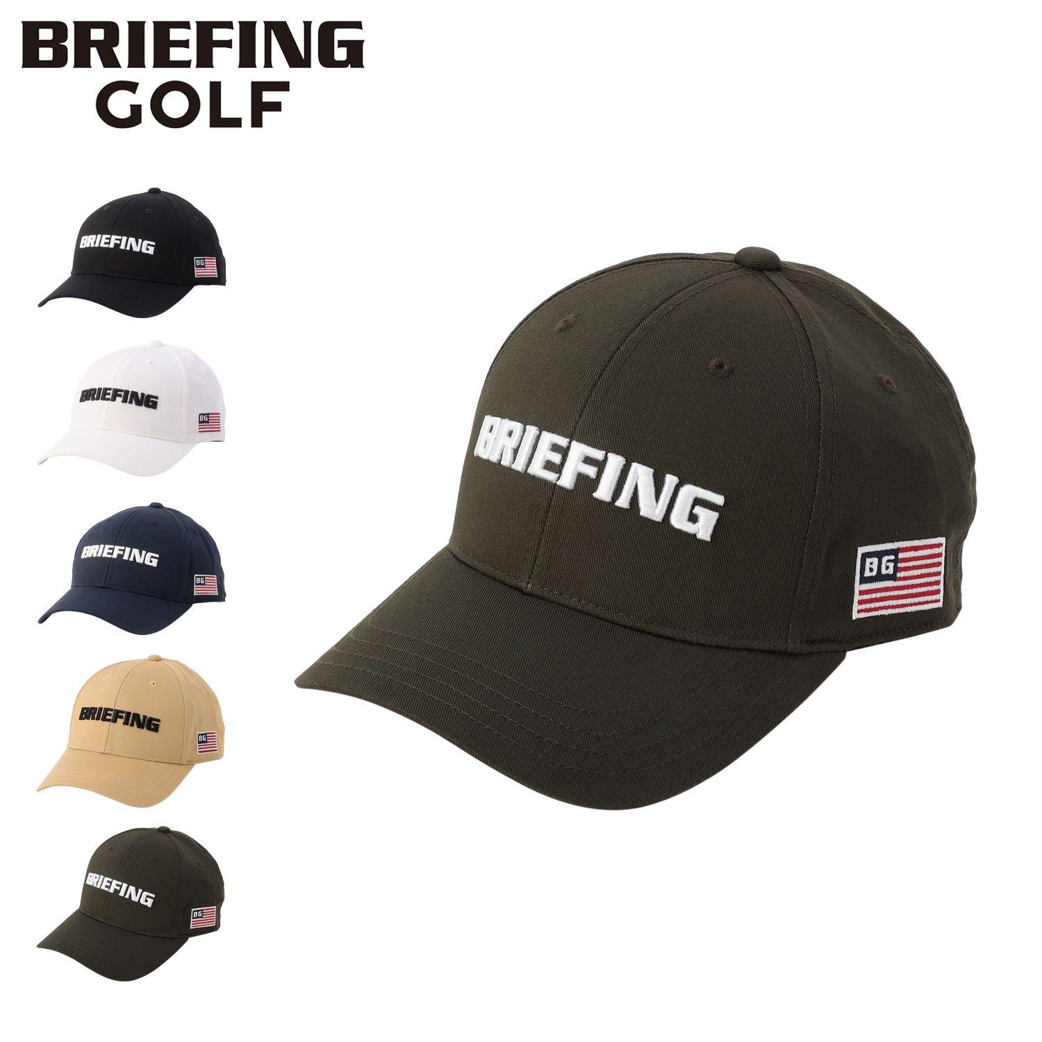 ブリーフィング ゴルフ キャップ ブリーフィング ゴルフ BRIEFING GOLF キャップ 帽子 ゴルフキャップ