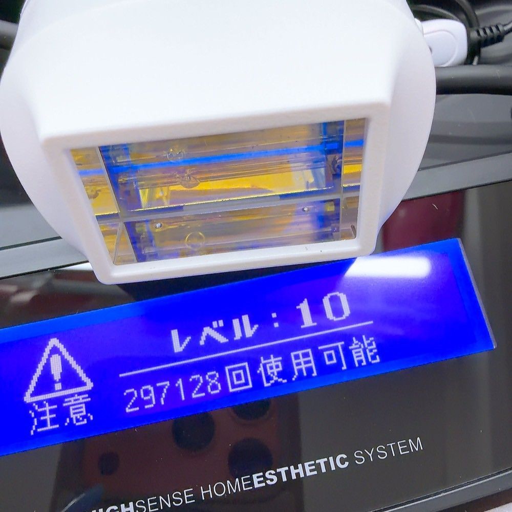 ほぼ未使用＊眉毛脱毛器付き》 ケノン ver 7.1 プレミアム スキン