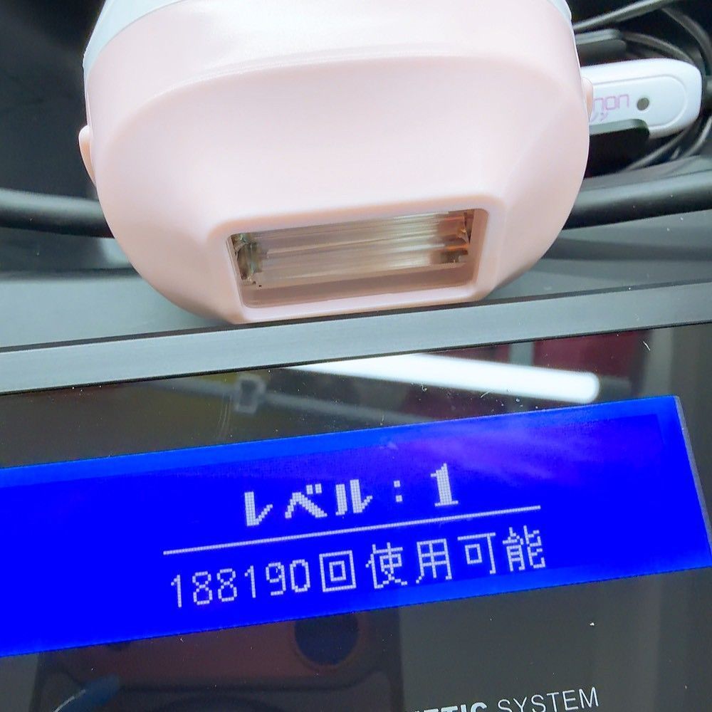 ほぼ未使用＊眉毛脱毛器付き》 ケノン ver 7.1 プレミアム スキン