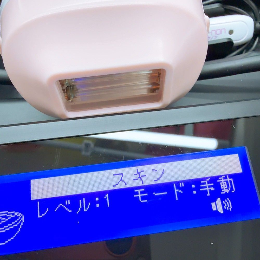 ほぼ未使用＊眉毛脱毛器付き》 ケノン ver 7.1 プレミアム スキン