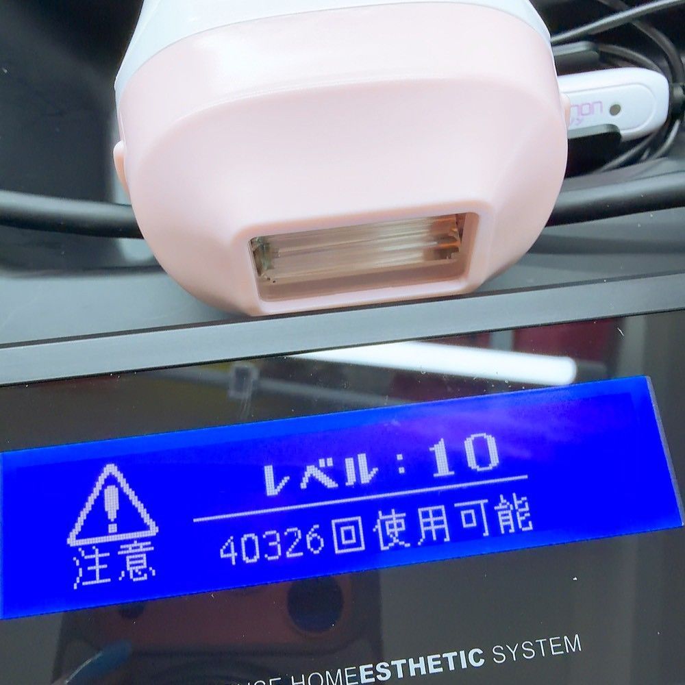 ほぼ未使用＊眉毛脱毛器付き》 ケノン ver 7.1 プレミアム スキン