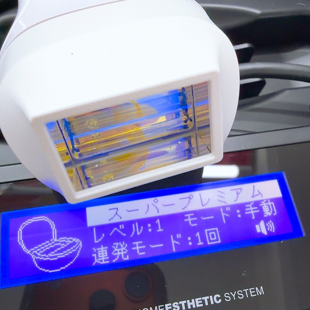 最新シリーズ＊ほぼ未使用》 ケノン ver 8.5 スーパープレミアム