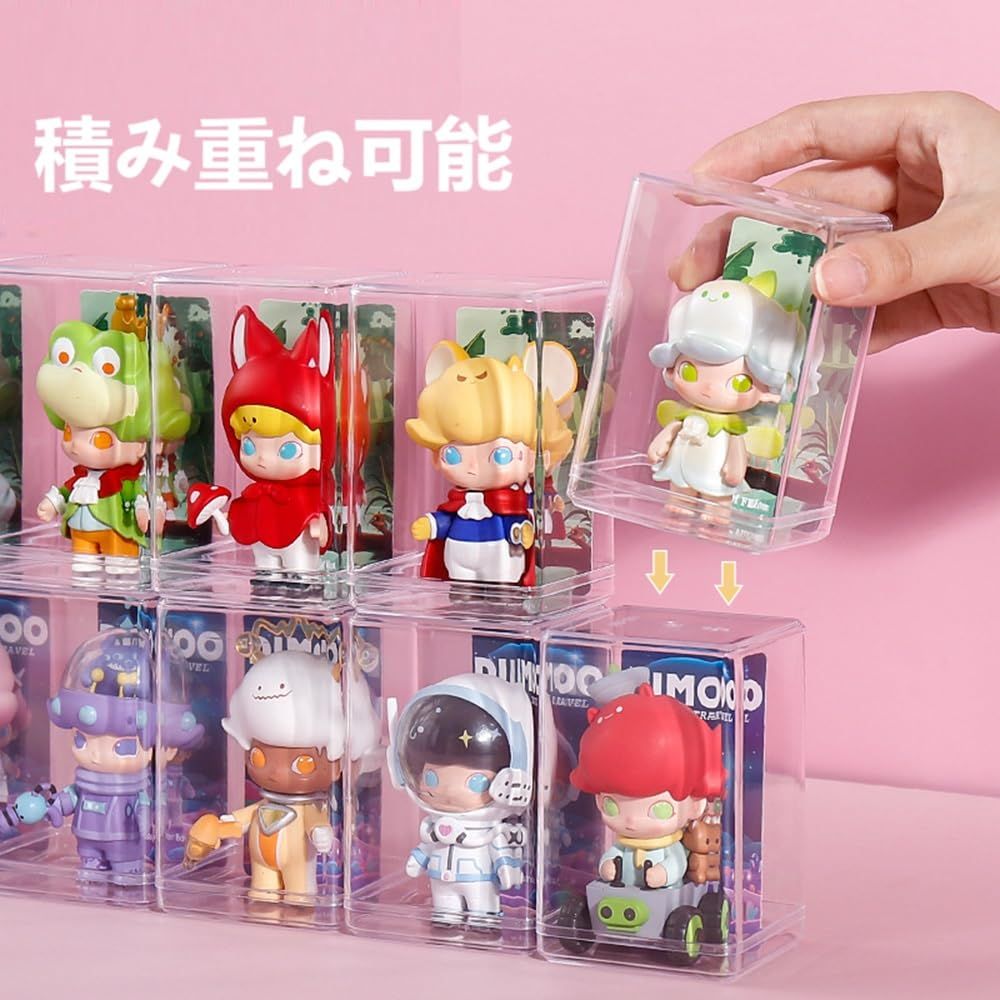 新品 DIFEIUKI フィギュアケース 10個セット 光沢艶 透明 展示ケース 