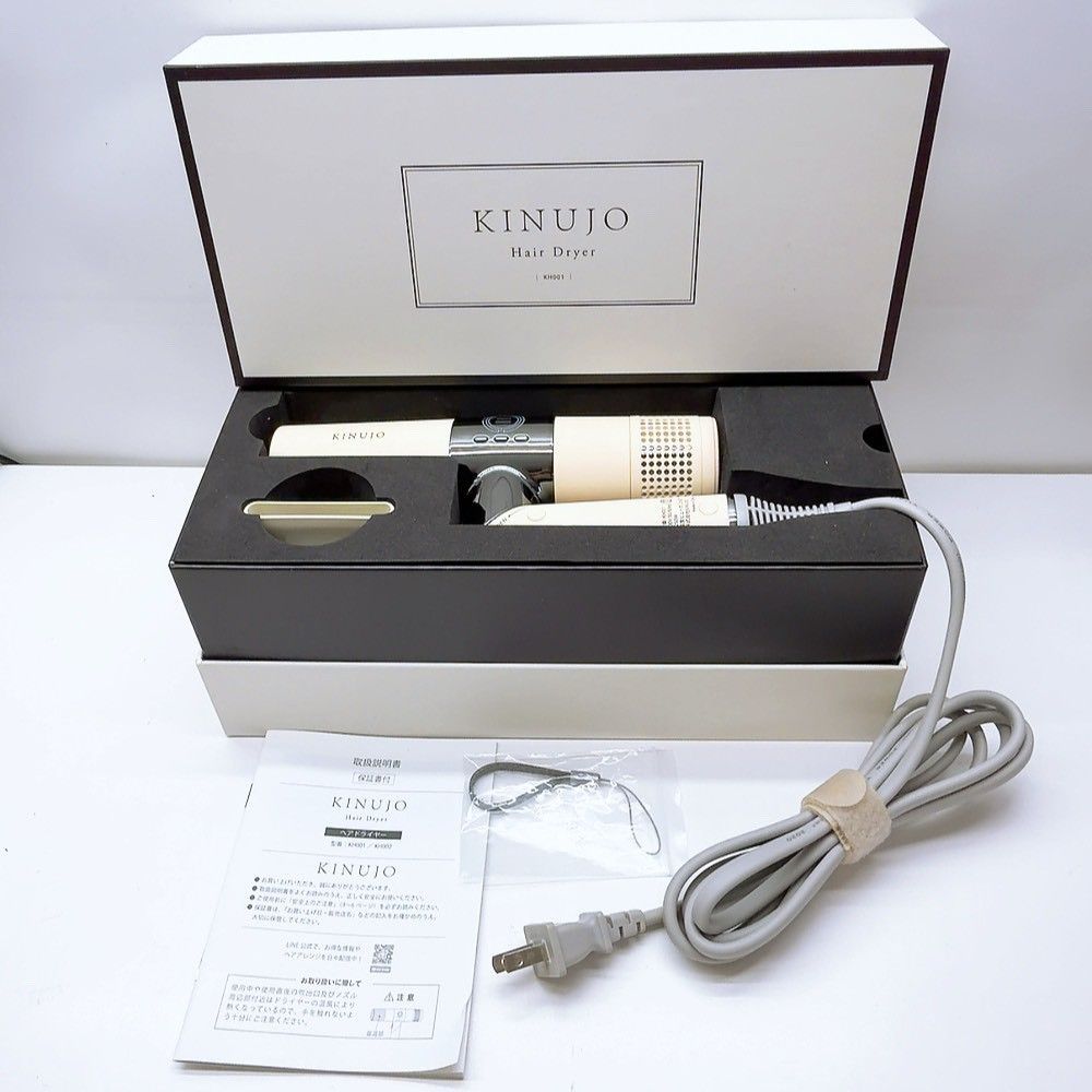 ほぼ未使用＊付属品完備》 KINUJO 絹女 ドライヤー キヌジョ ,2606N387