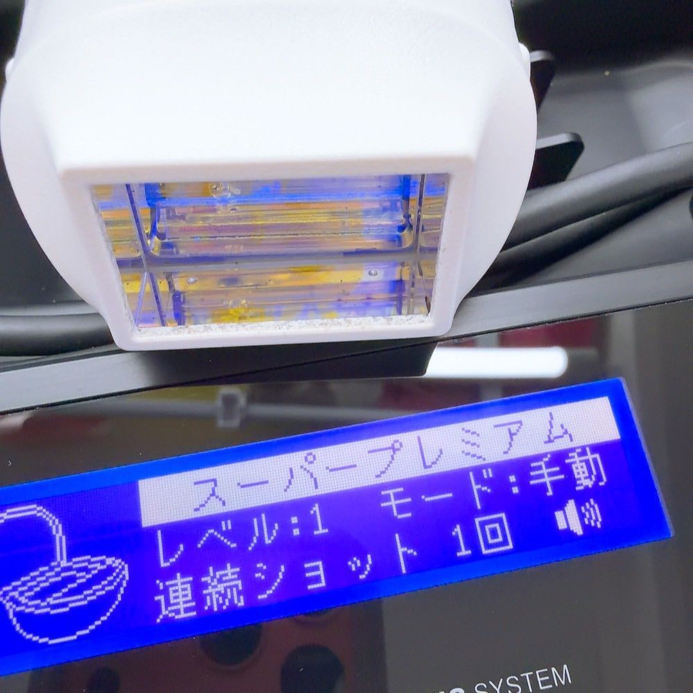最新シリーズ＊ほぼ未使用》 ケノン ver 8.4 スーパープレミアム
