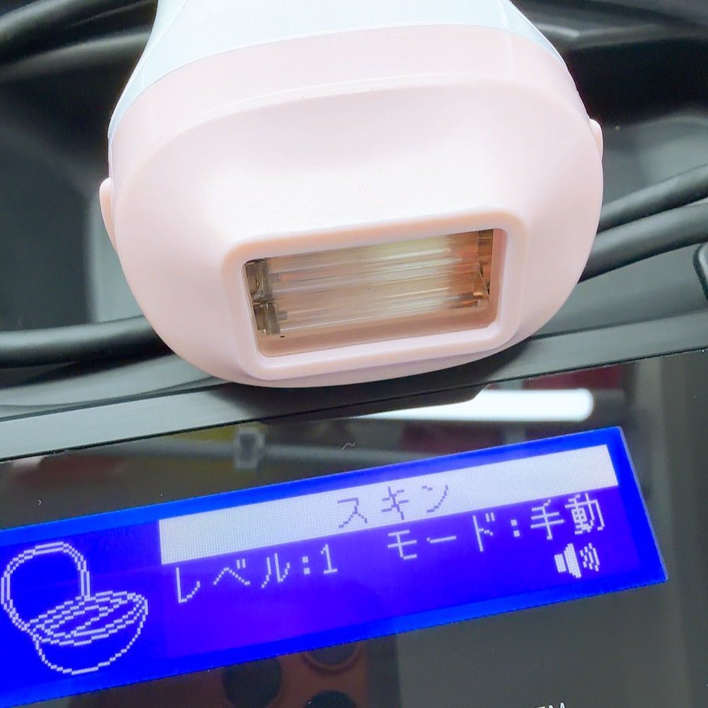 最新シリーズ＊ほぼ未使用》 ケノン ver 8.4 スーパープレミアム