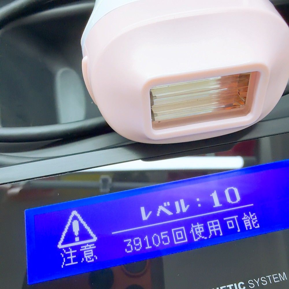最新シリーズ＊ほぼ未使用》 ケノン ver 8.4 スーパープレミアム