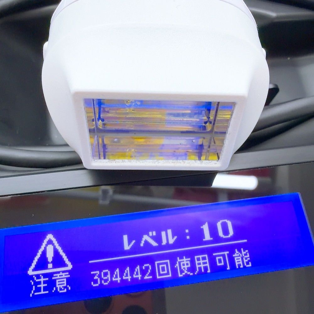 最新シリーズ＊ほぼ未使用》 ケノン ver 8.4 スーパープレミアム