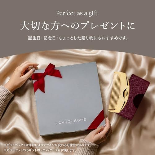 ラブクロム K24GPツキ ゴールド [公式ショップ] お出掛け用に 美髪