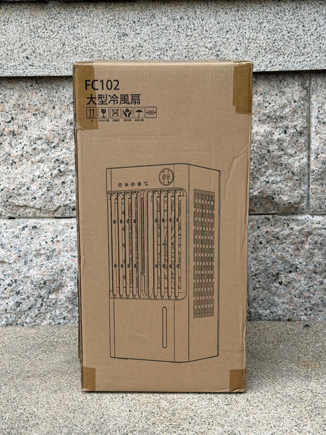 大型冷風扇 FC102 冷風機 スポットクーラー タンク5L タイマー 外箱