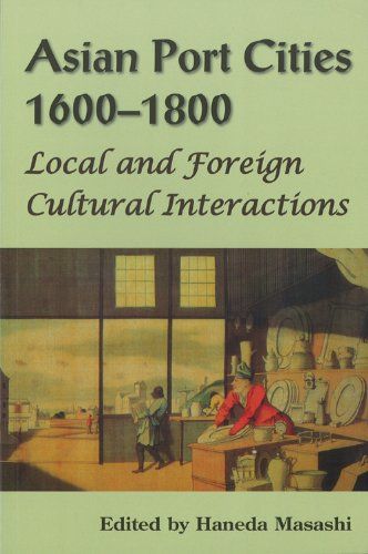 [2A] 아시아 항구 도시, 1600-1800년
