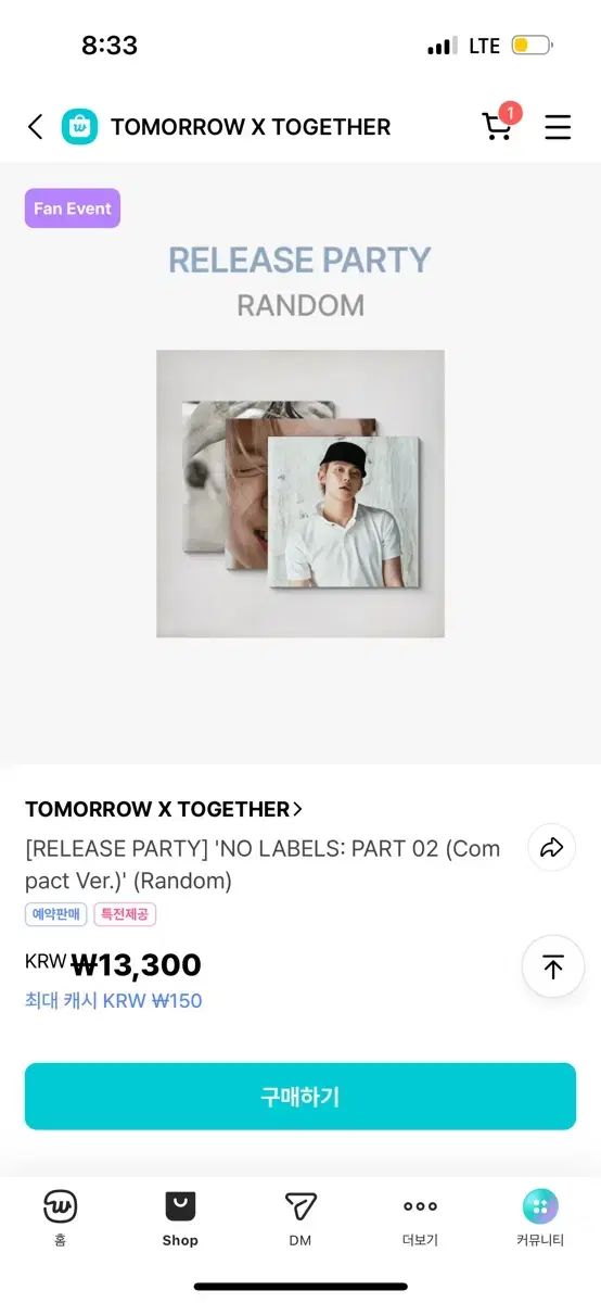 TXT イルデ ヨンジュンセット X TOMORROW TOGETHER（TXT）ヨンジュンのベストショット集 TXT
