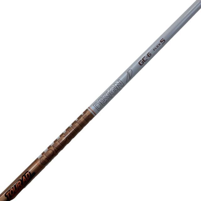 中古】 テーラーメイドスリーブ付き(Qi4D系) グラファイトデザイン